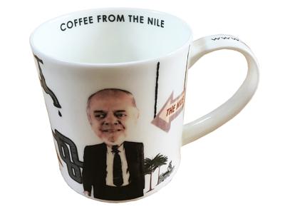 Tim's Nile Mug