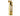 Storm Glass